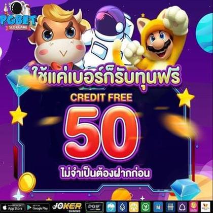 661BET
