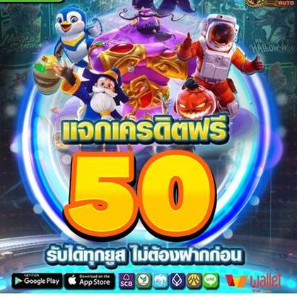 661BET