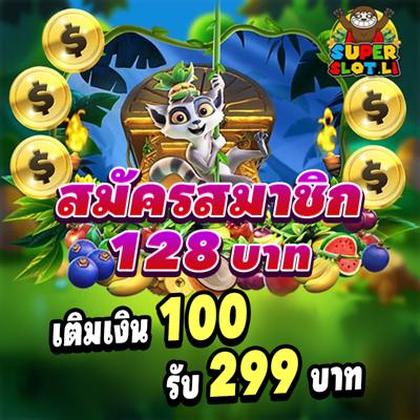 661BET